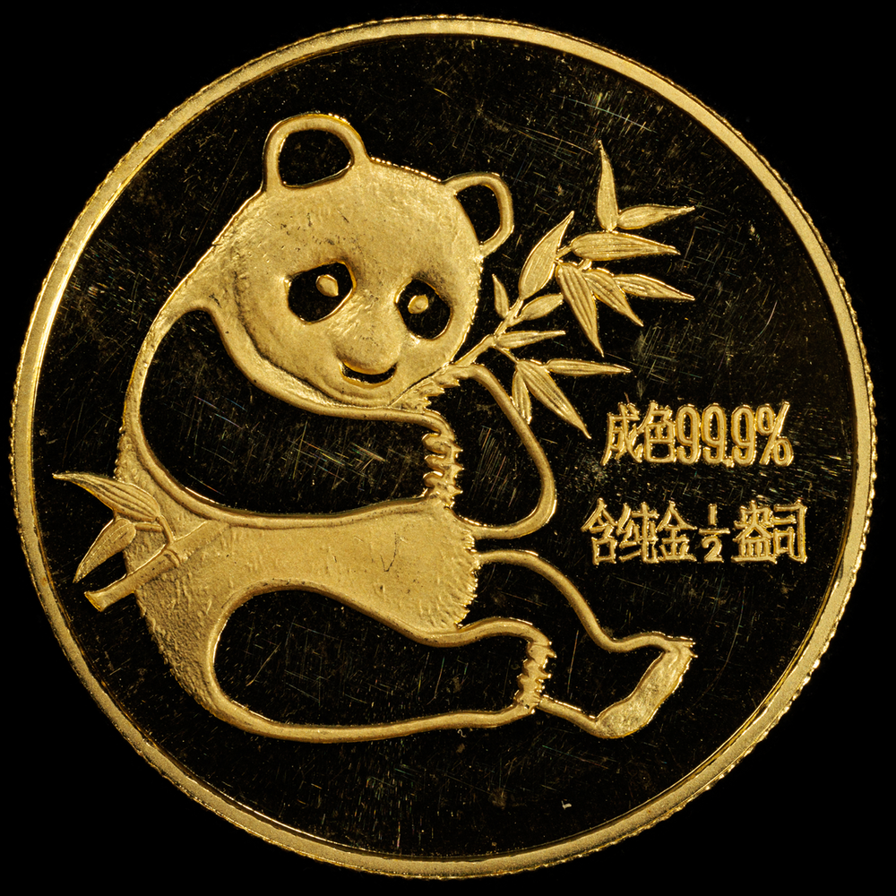 Chinese bullion