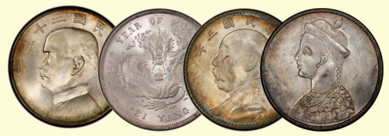 Chinese coin selection